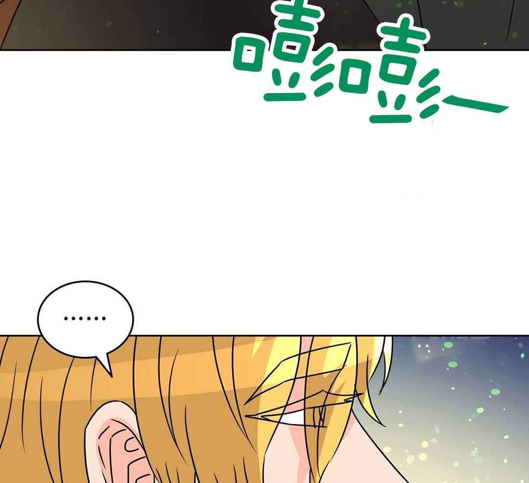 第34话24
