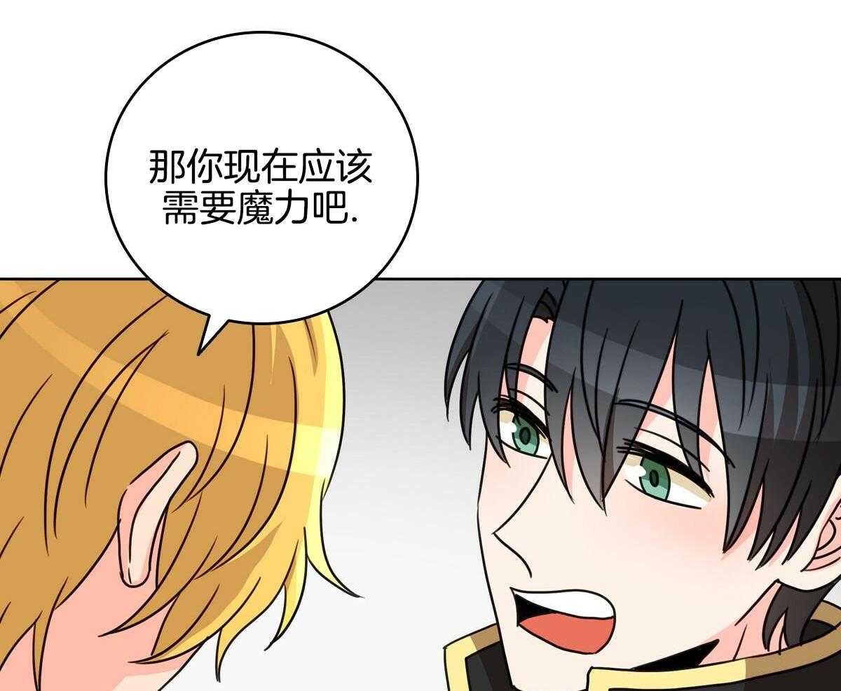 第22话26