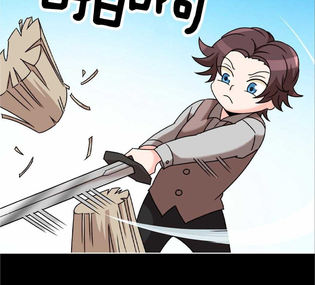 第35话45
