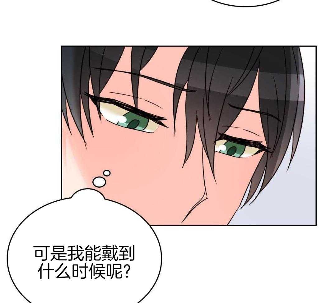 第41话20