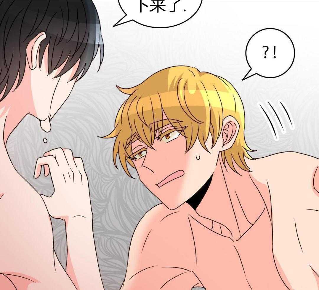 第39话42