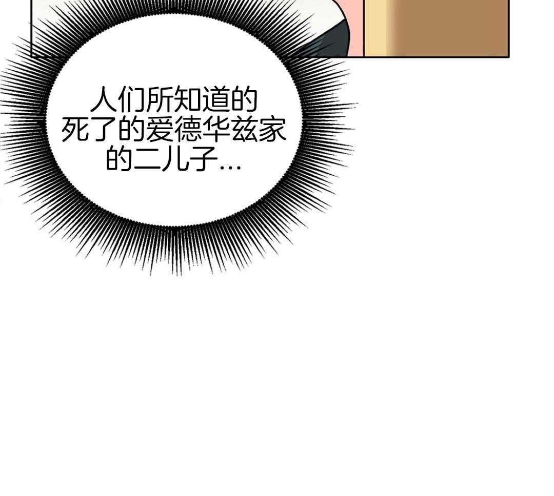 第35话25