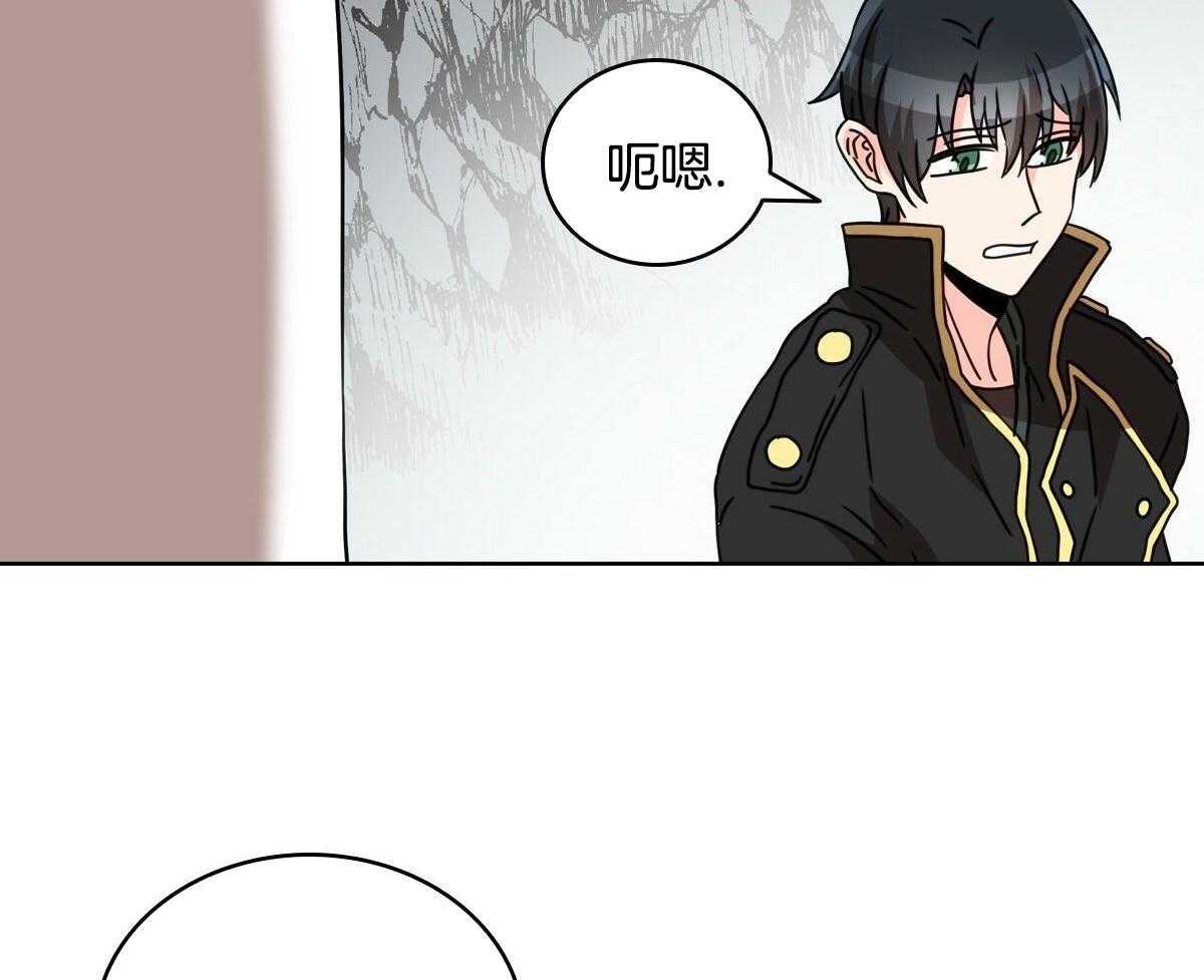第23话16