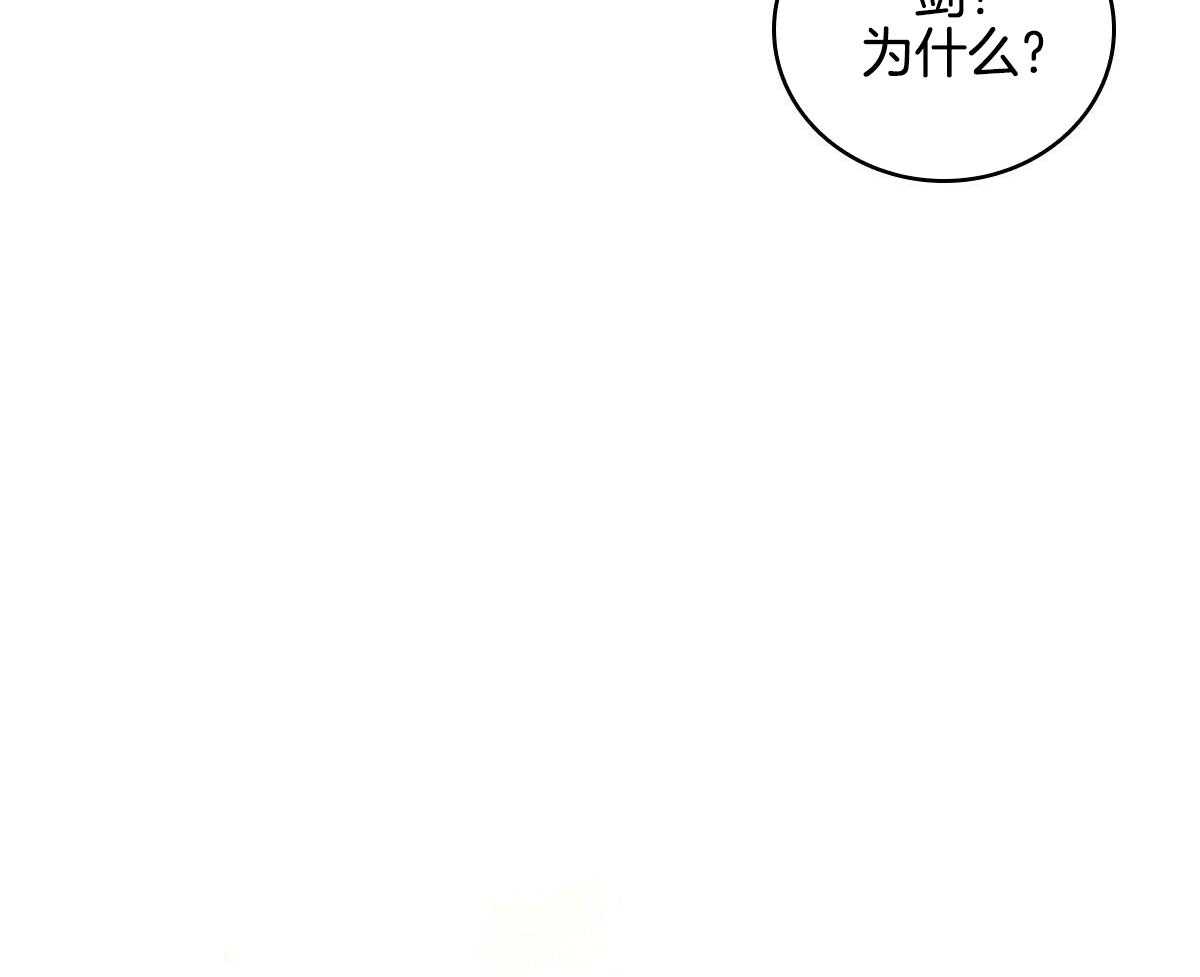 第23话18