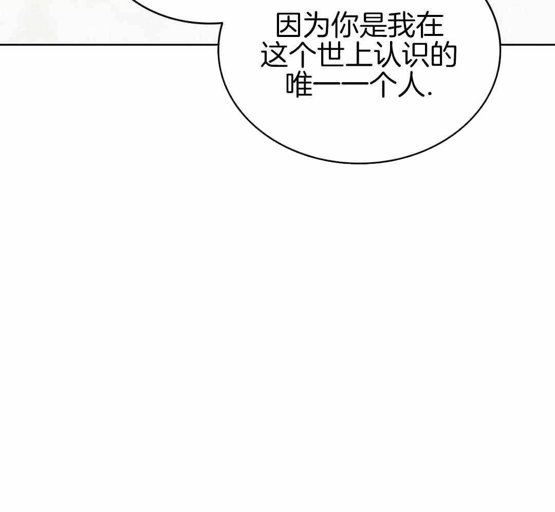 第42话48
