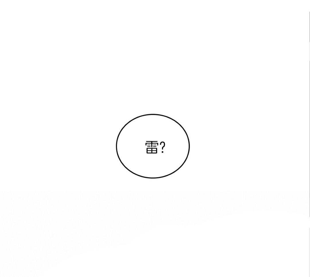 第37话29