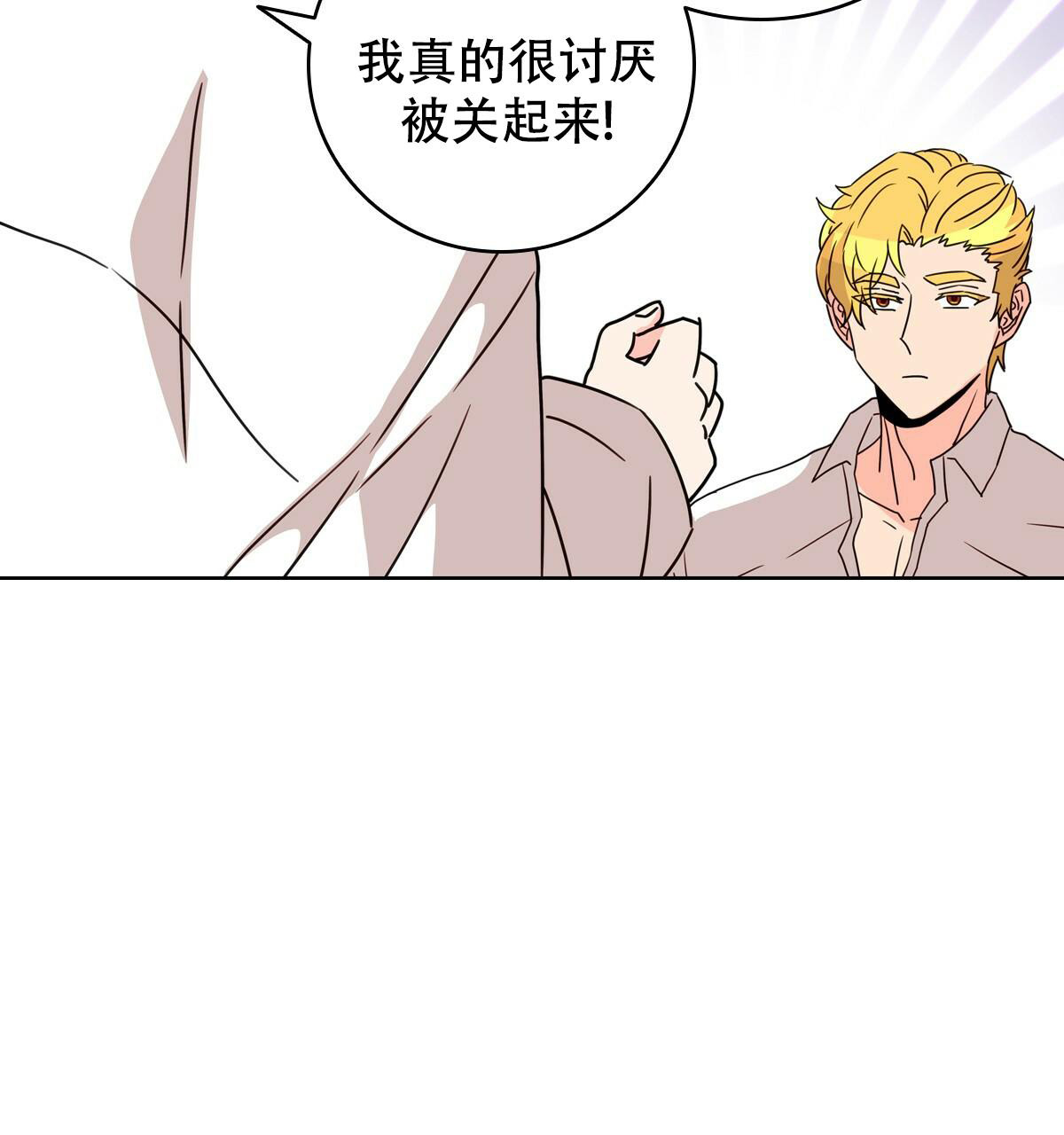 第16话46
