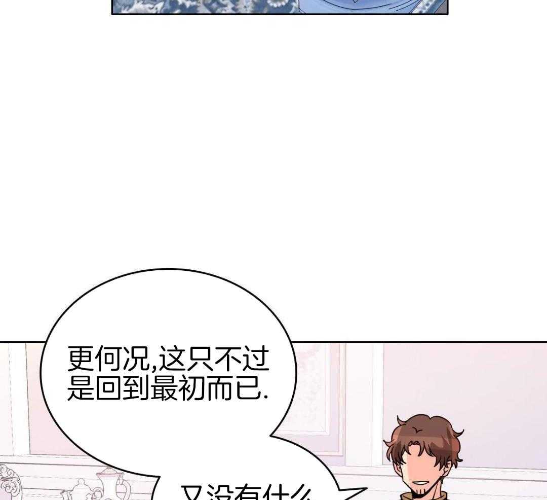 第42话40