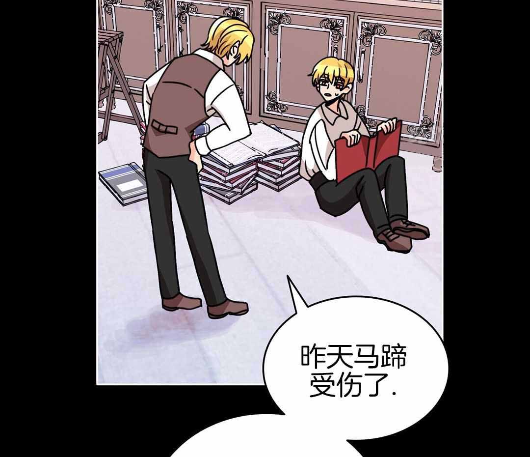 第34话47