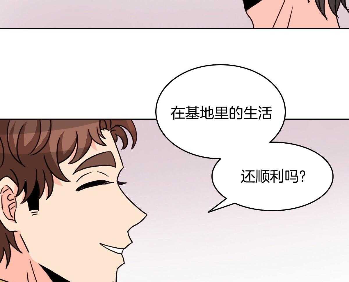 第28话21