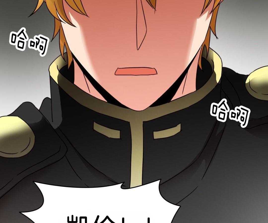第50话40