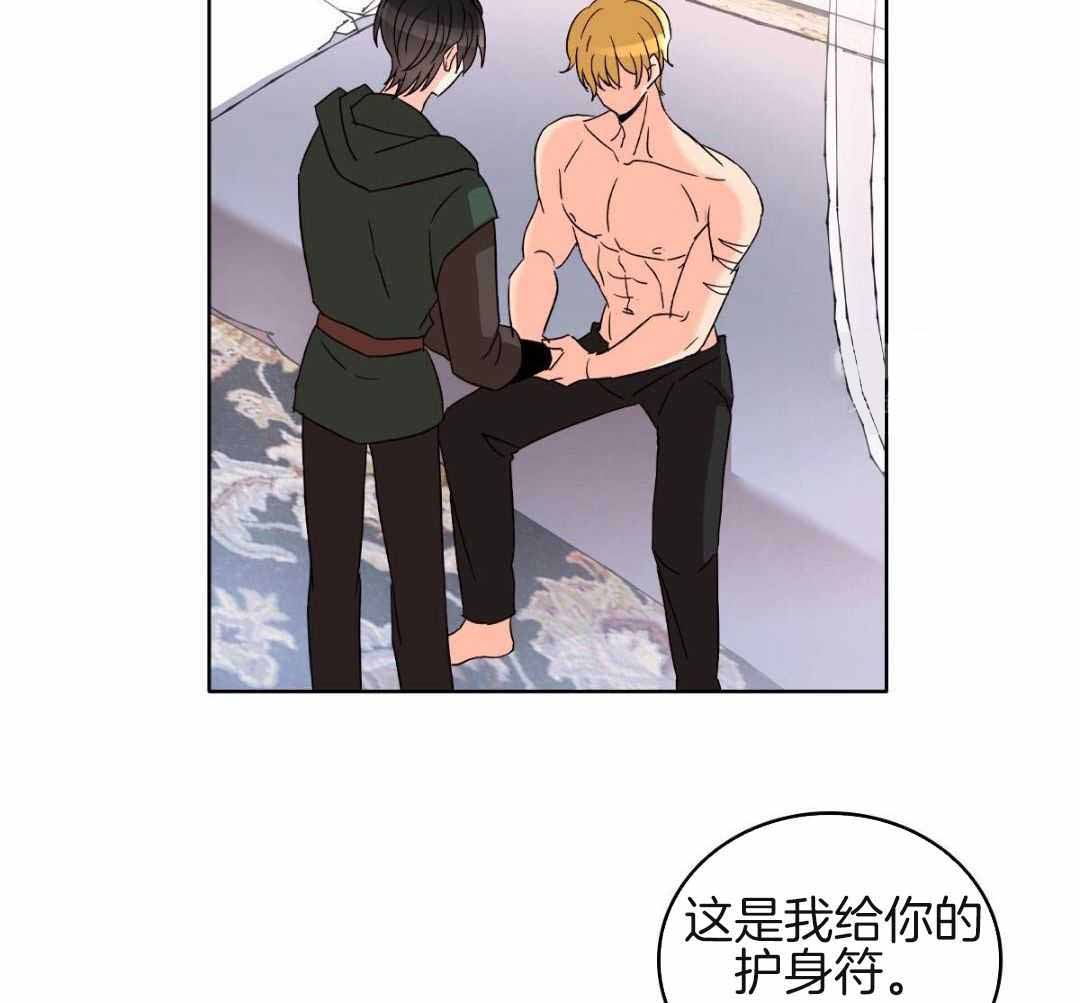 第48话15