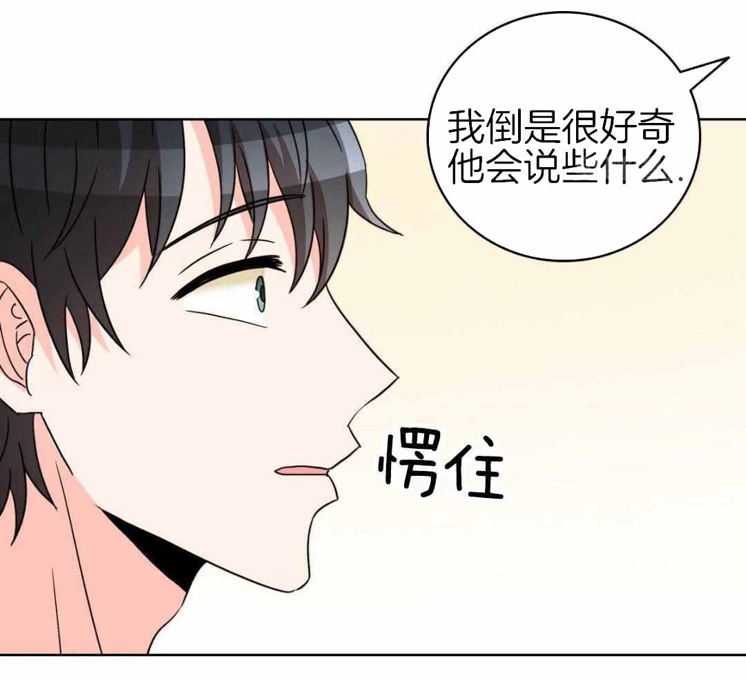 第42话32