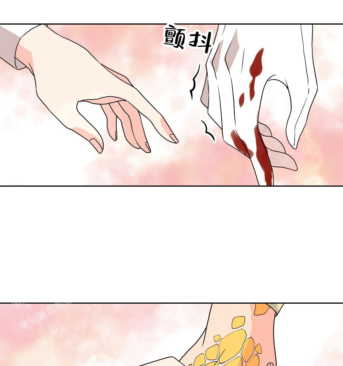 第17话34