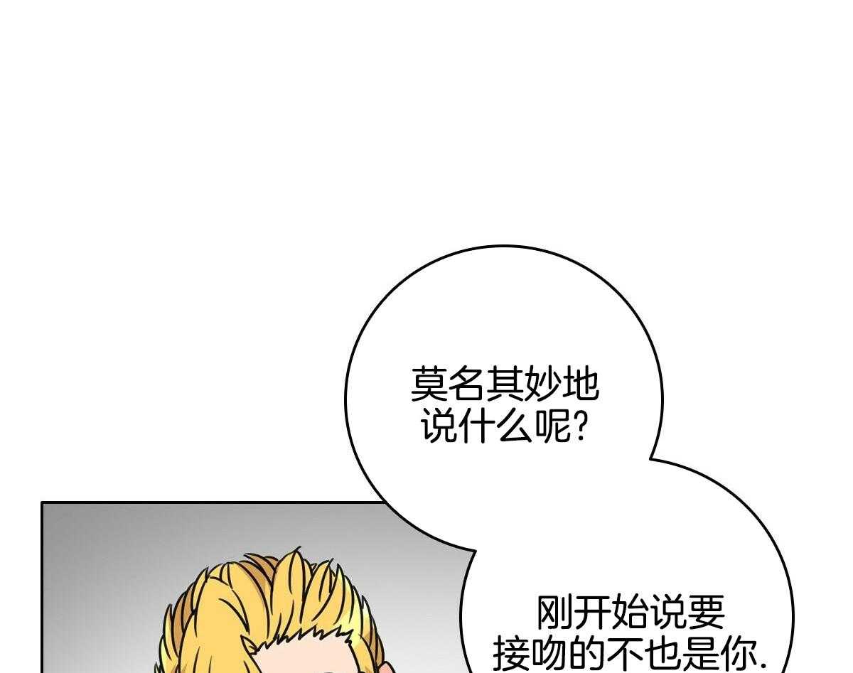 第23话7