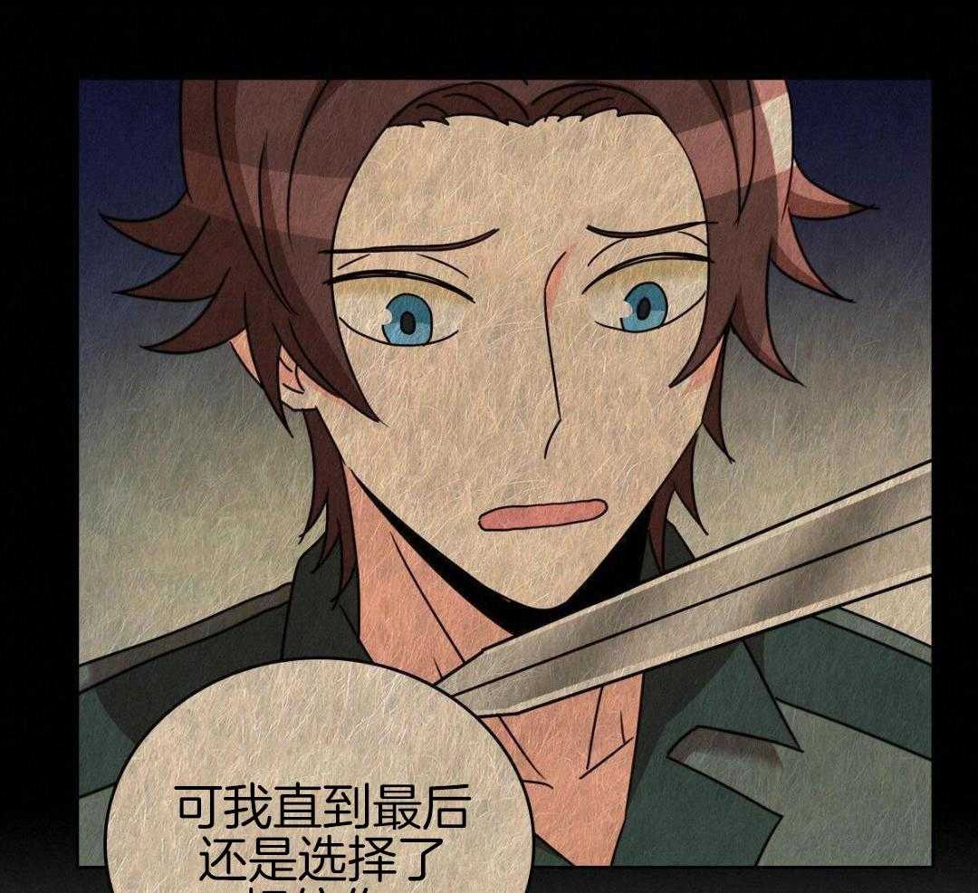 第42话35