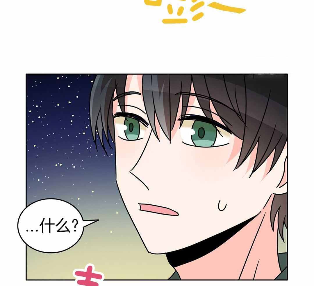 第34话29