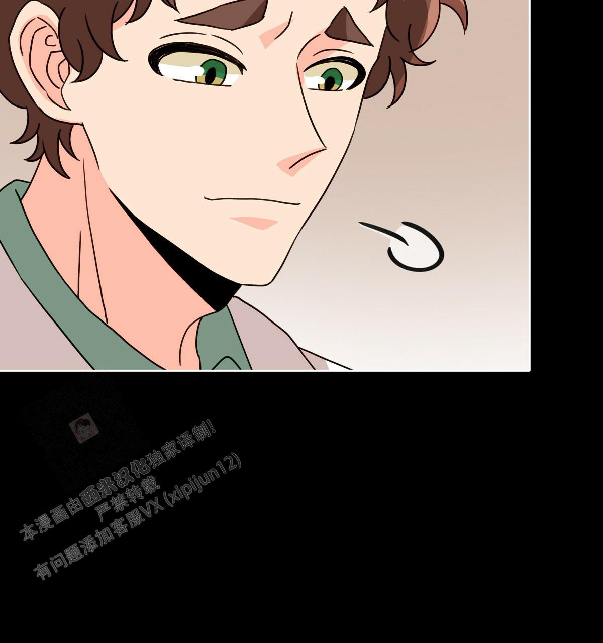 第11话34