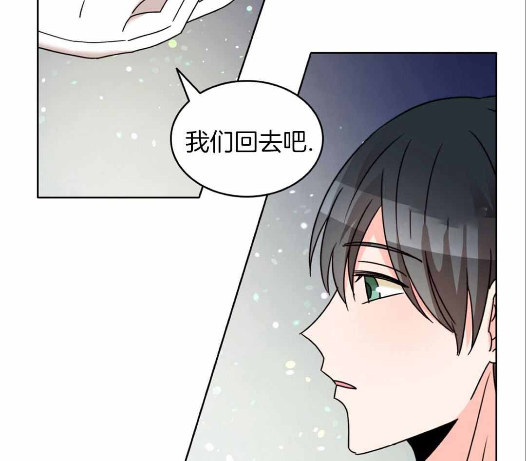 第36话44