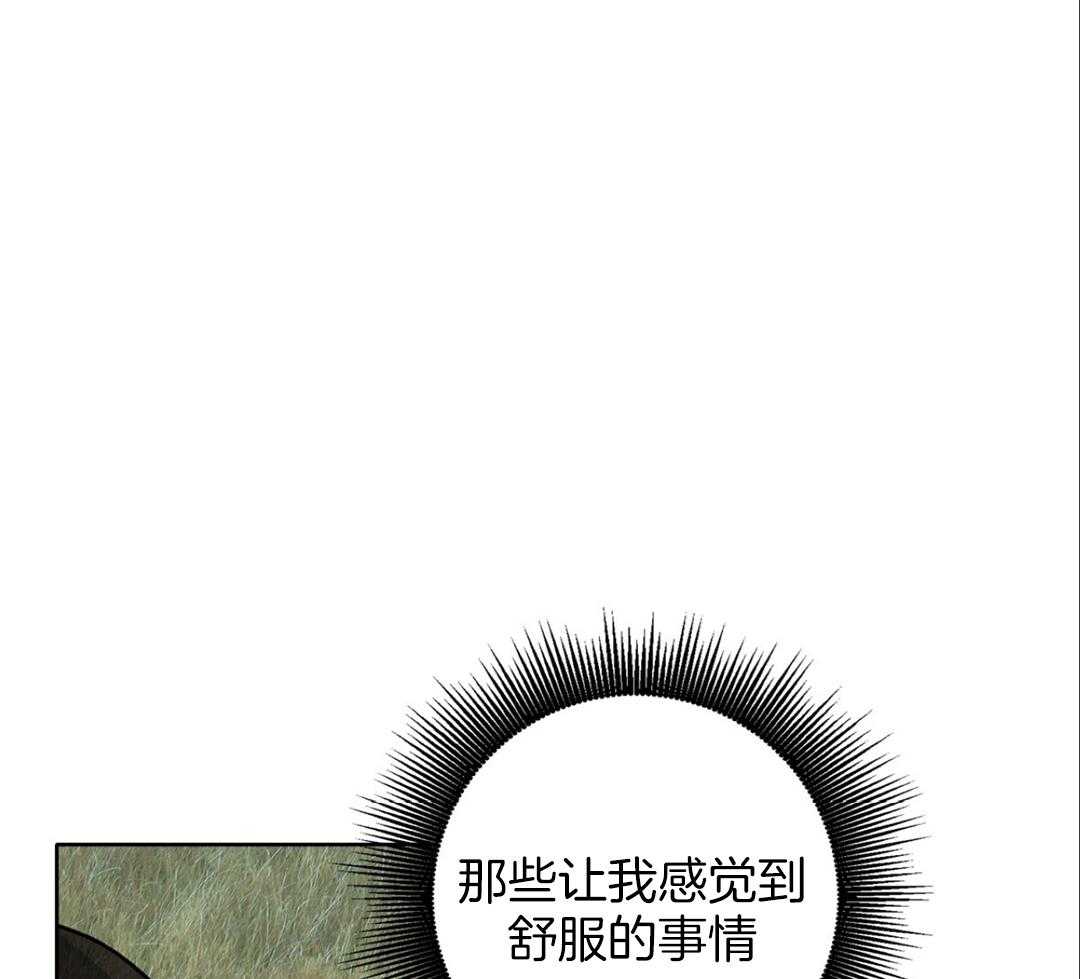 第37话16