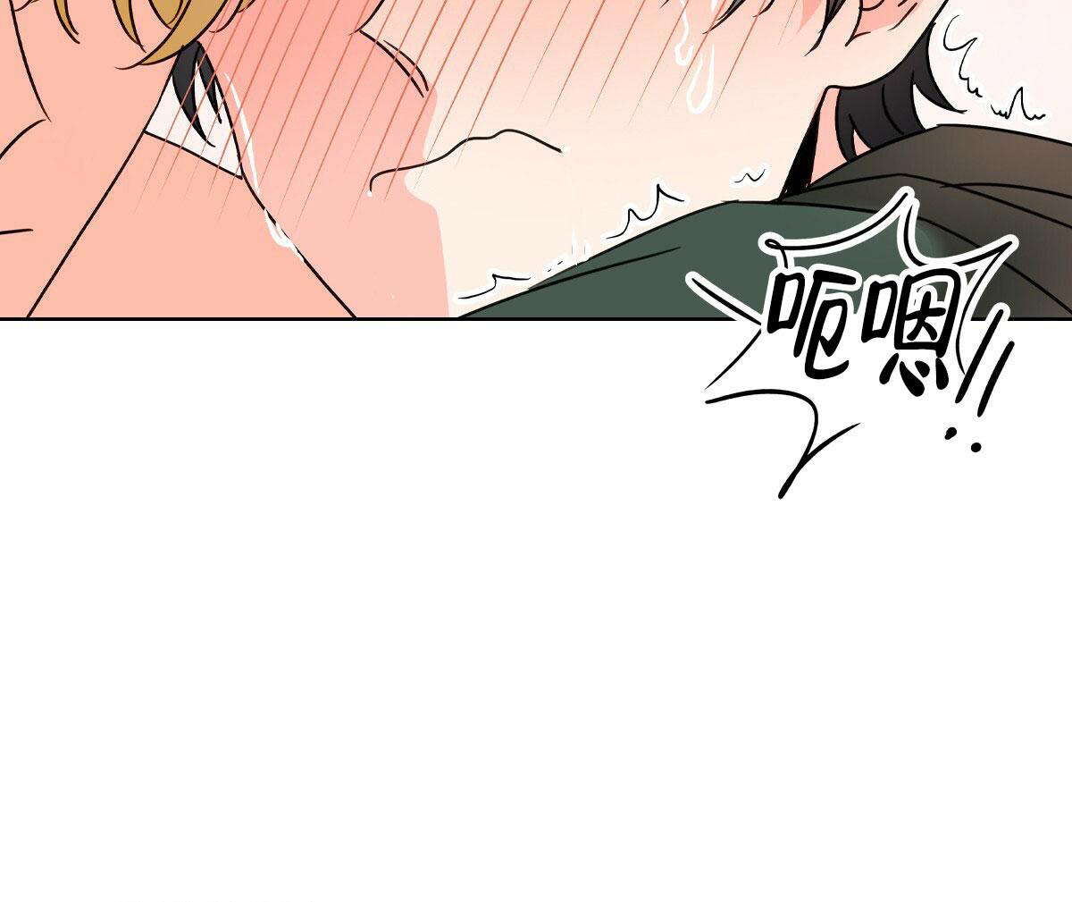 第8话21
