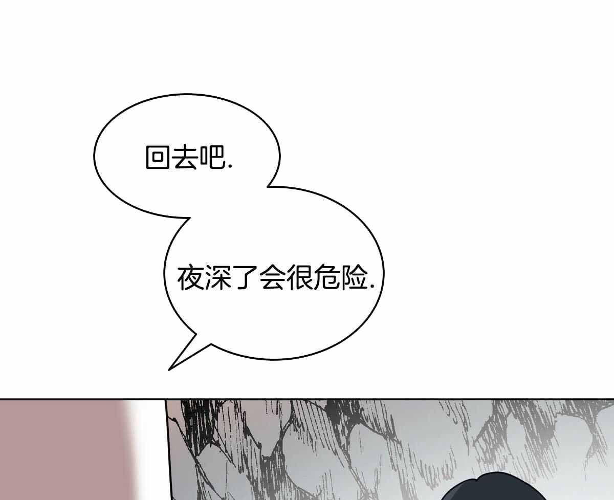 第23话15