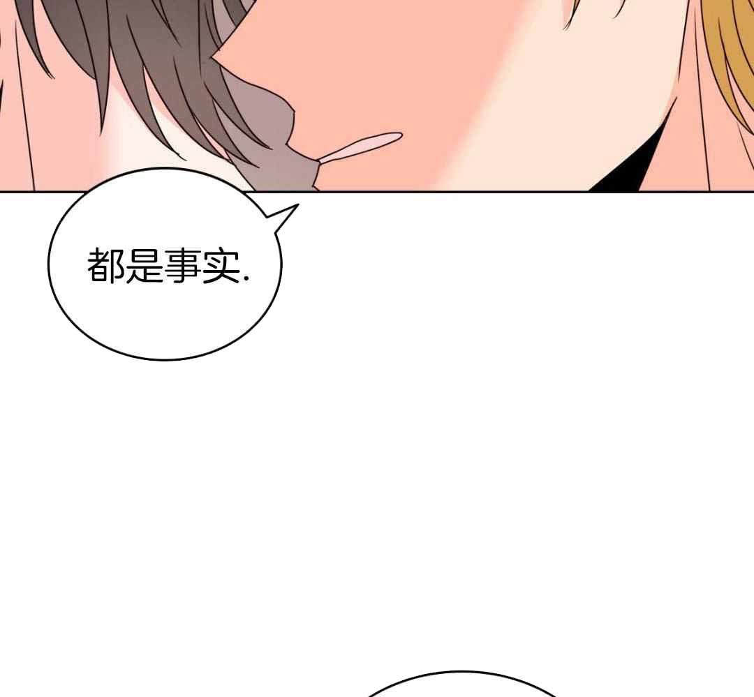 第38话22