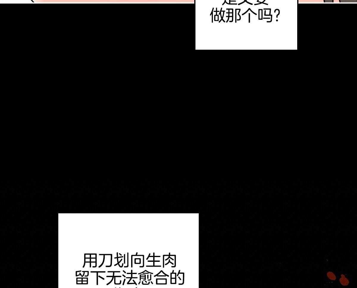 第21话22