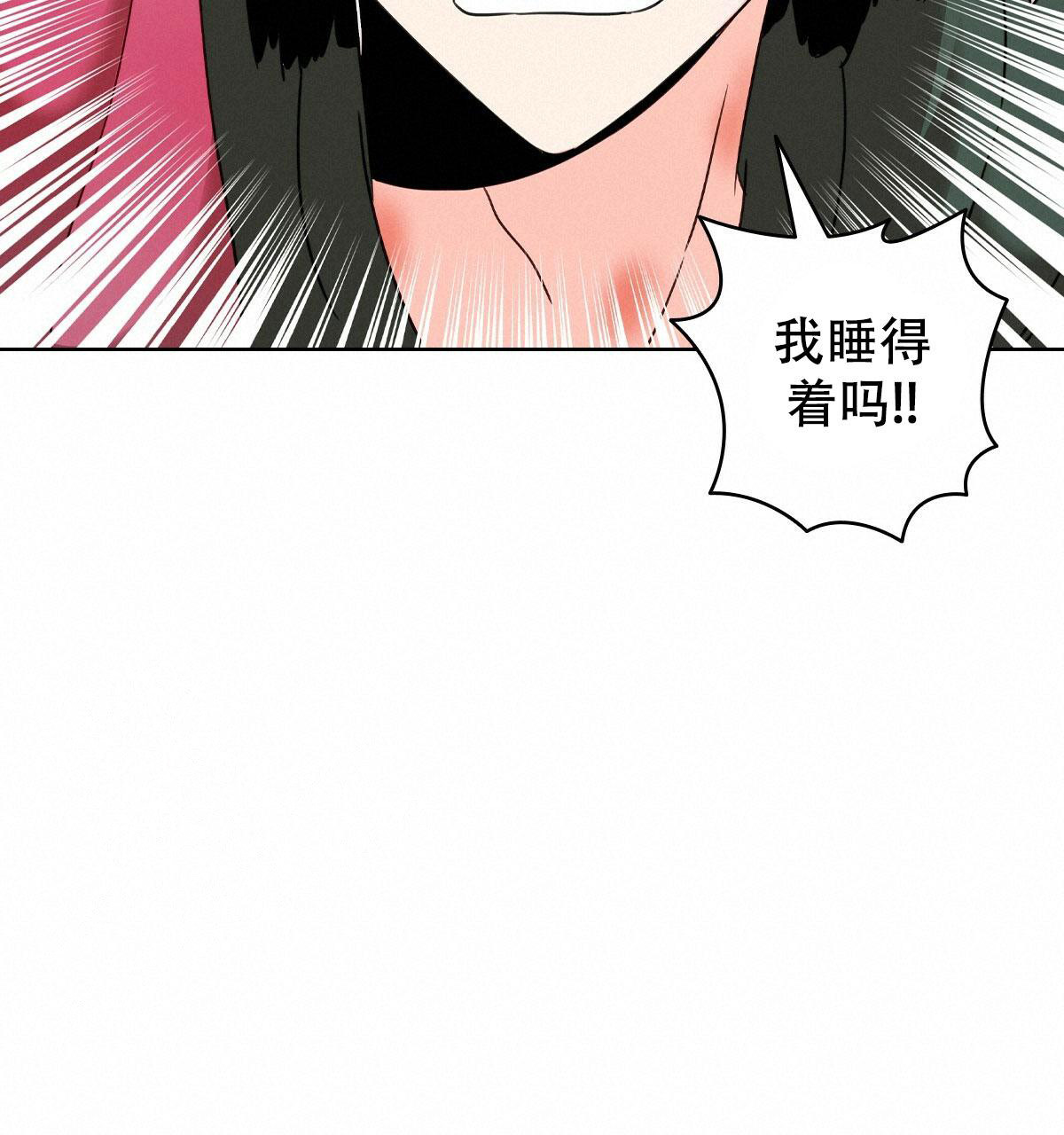 第8话34