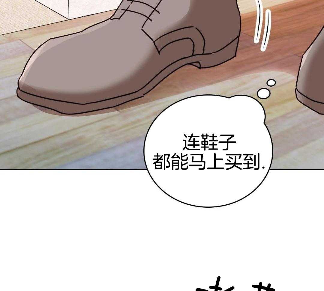 第25话24