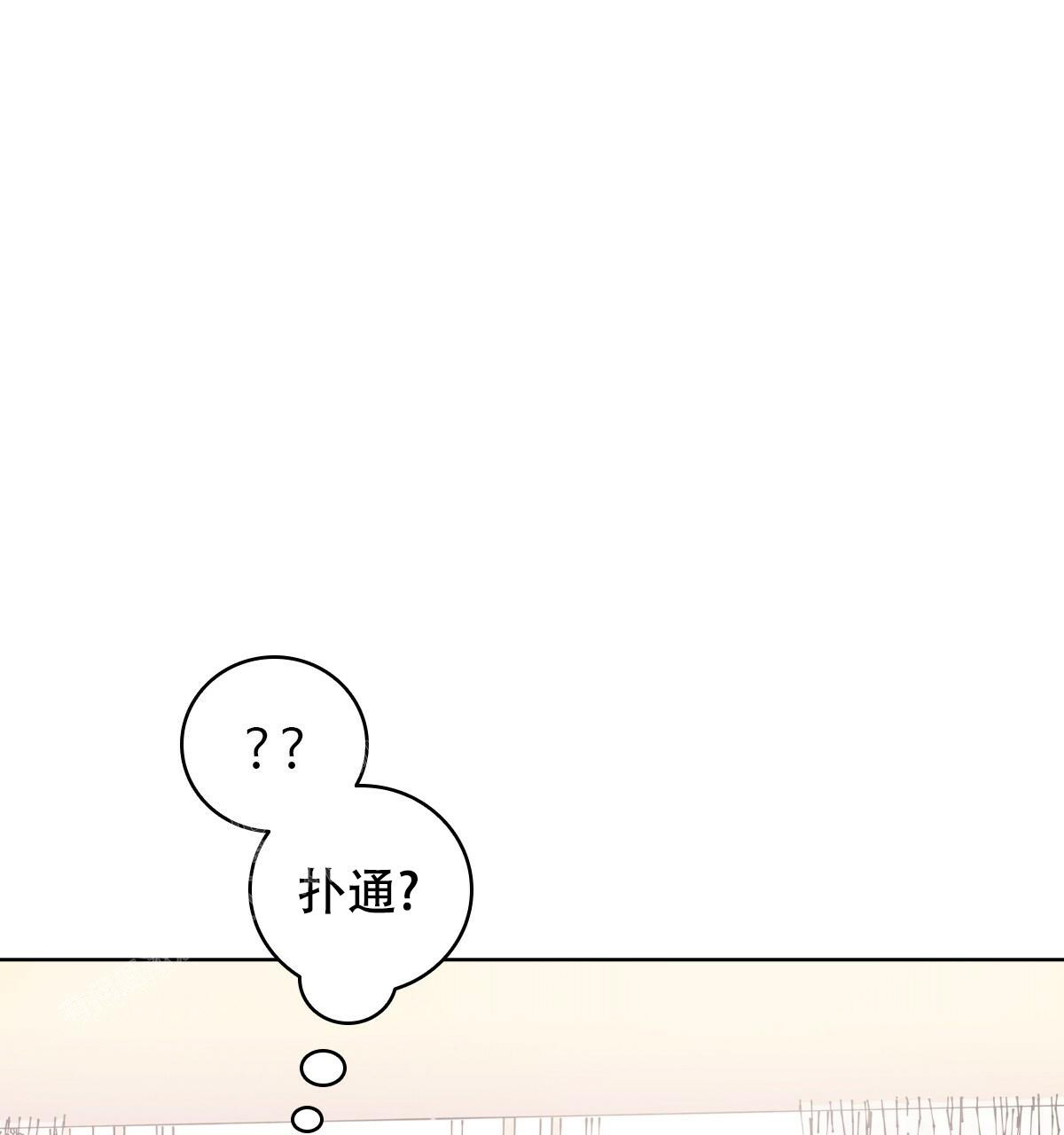 第16话63