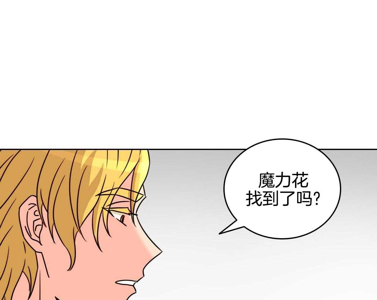 第22话13