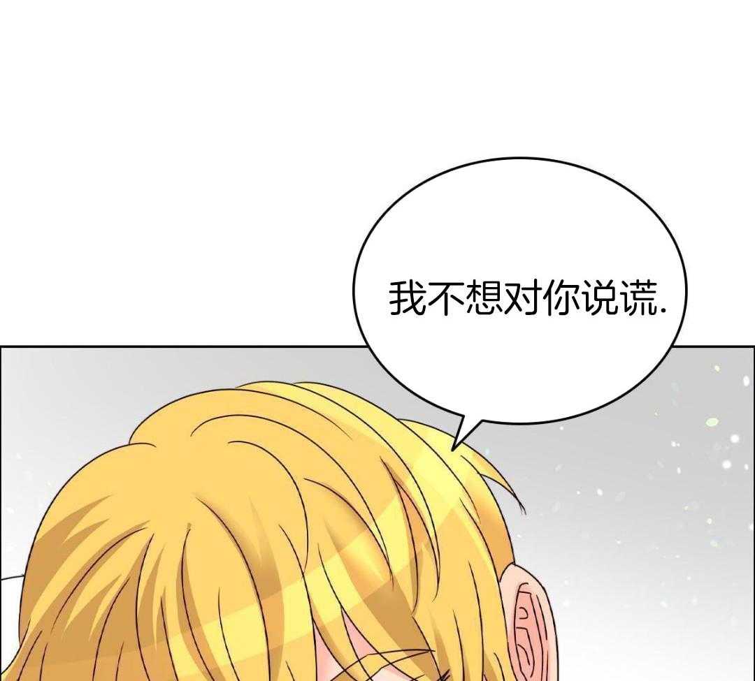 第39话2