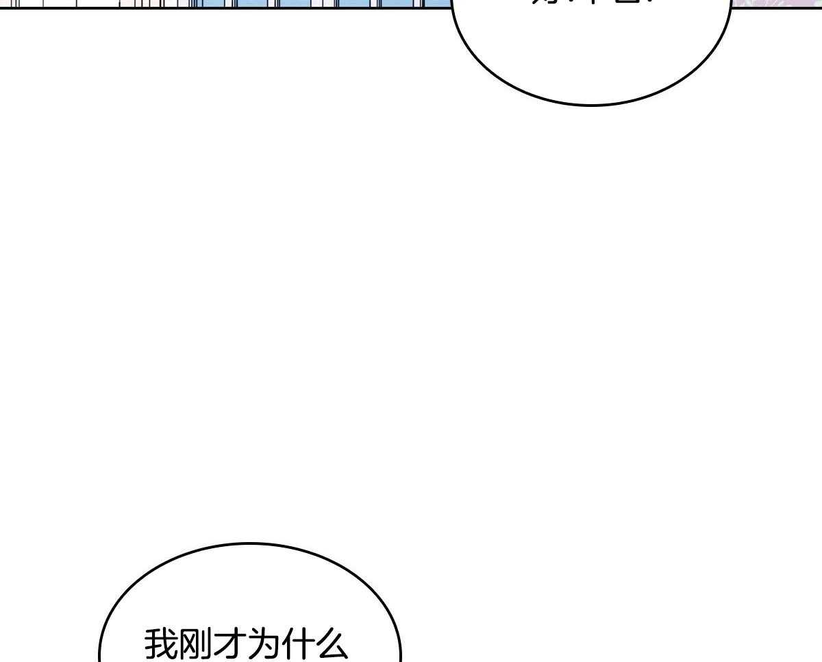 第28话30