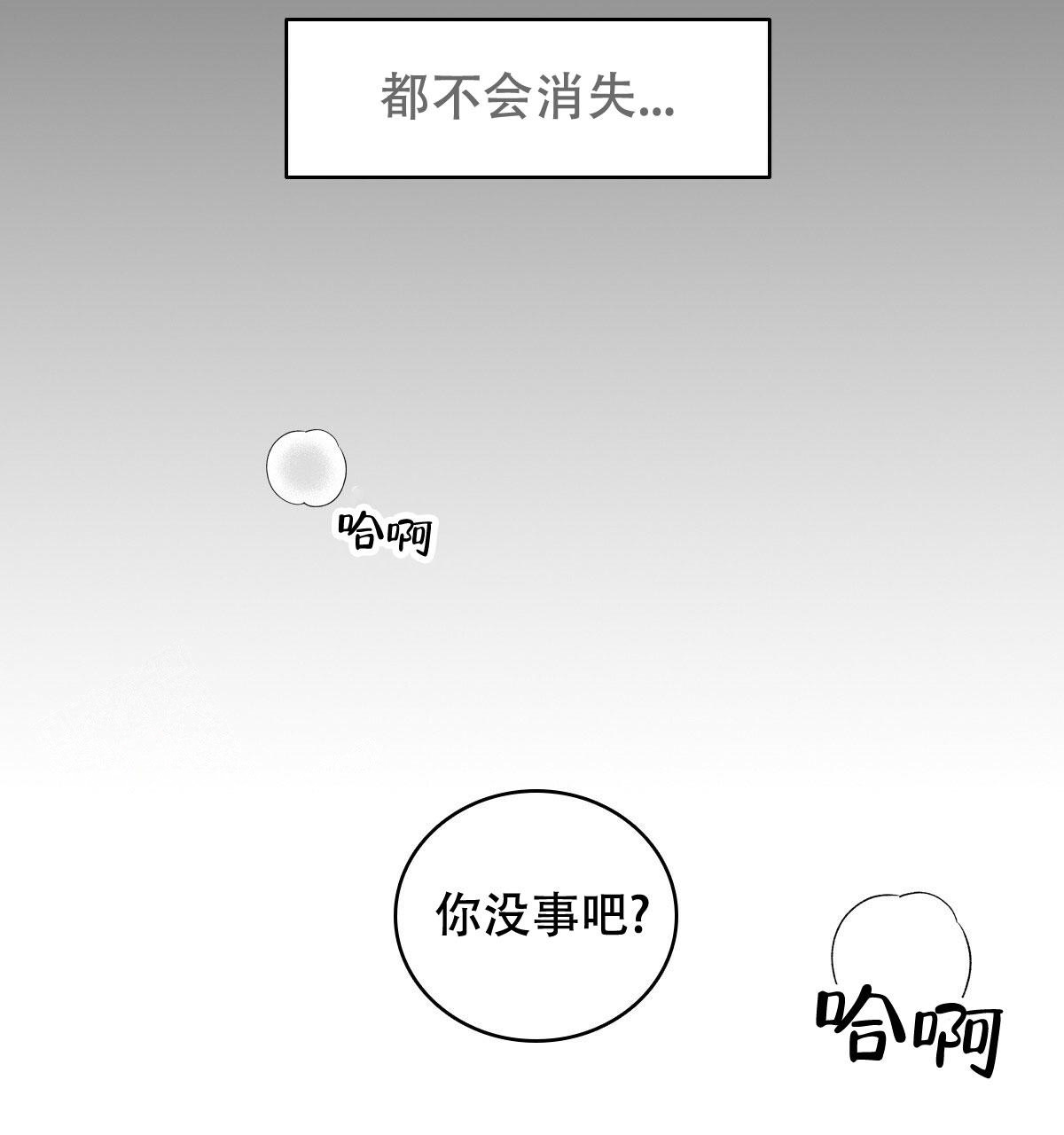 第17话57