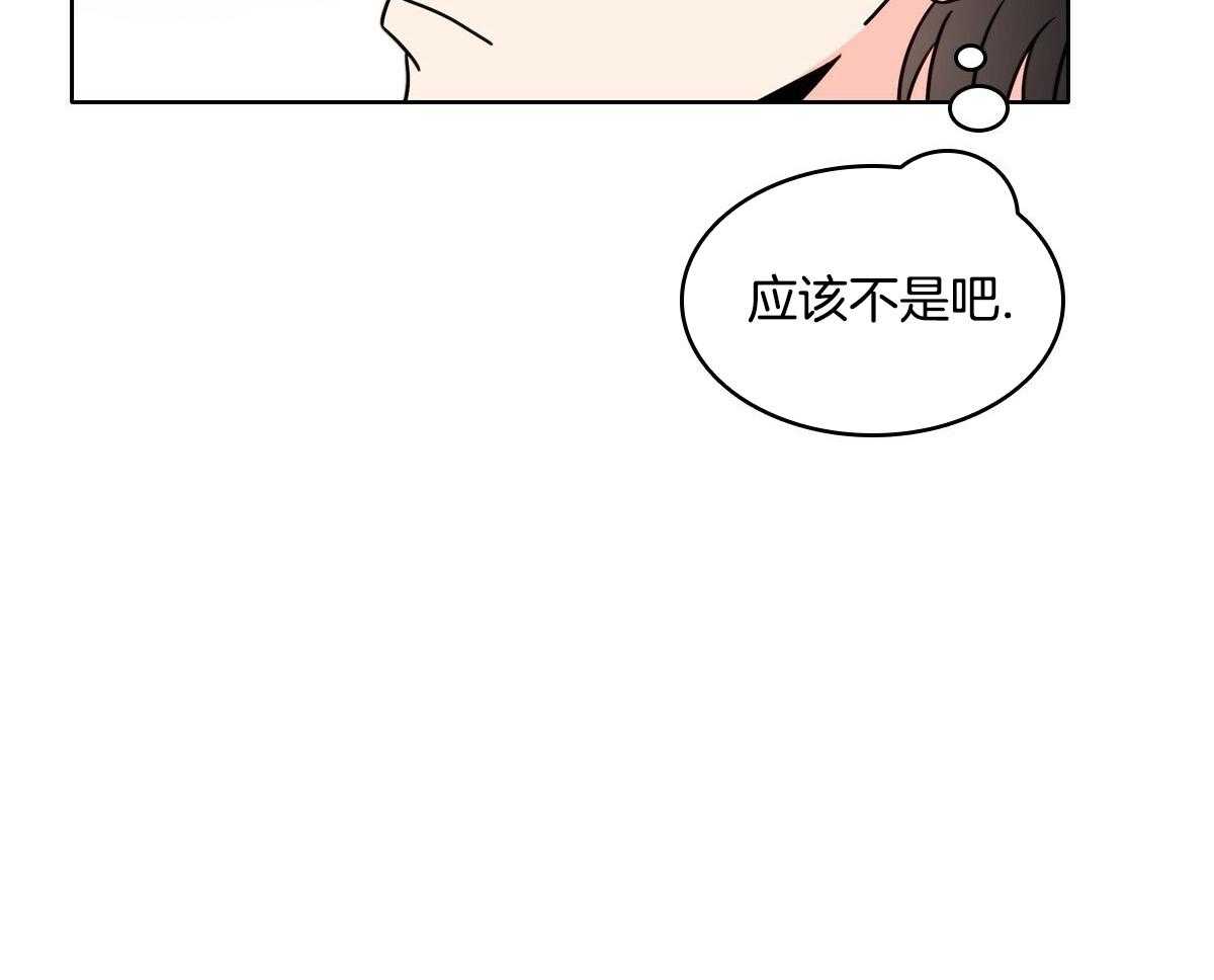 第28话5
