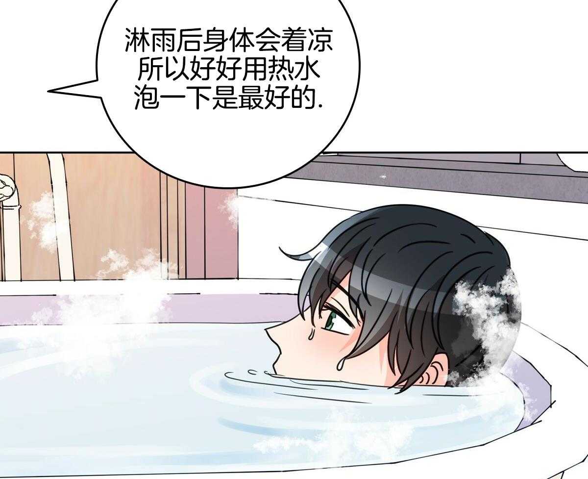第23话36