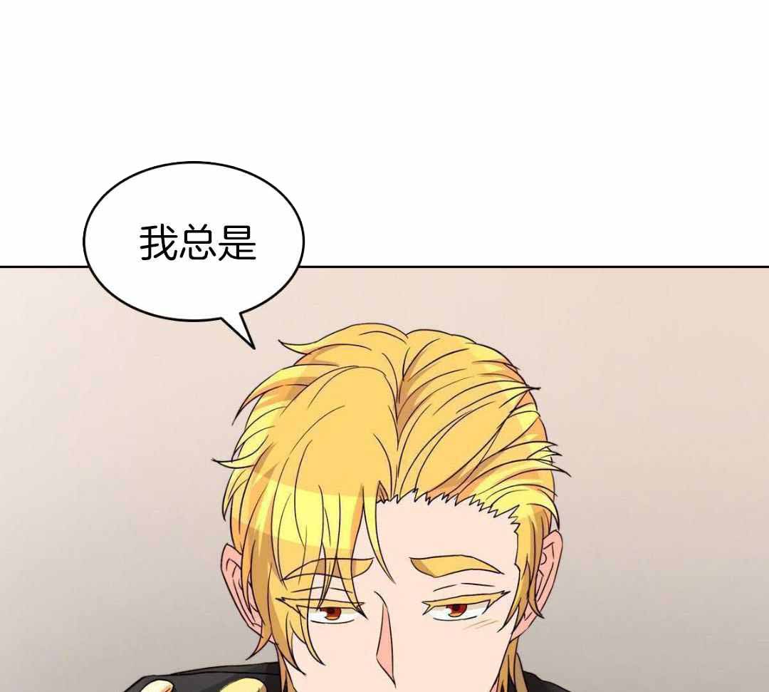 第45话29