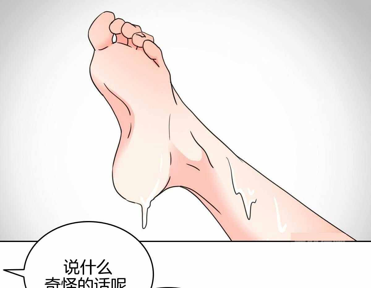 第24话1