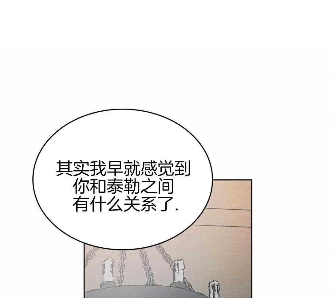 第45话31