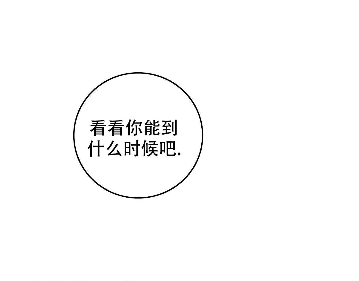 第7话31