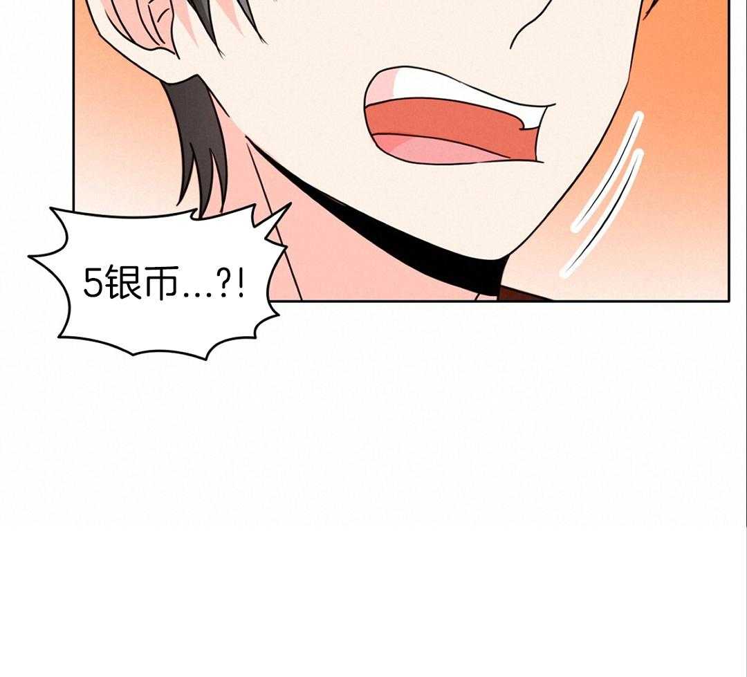 第32话28