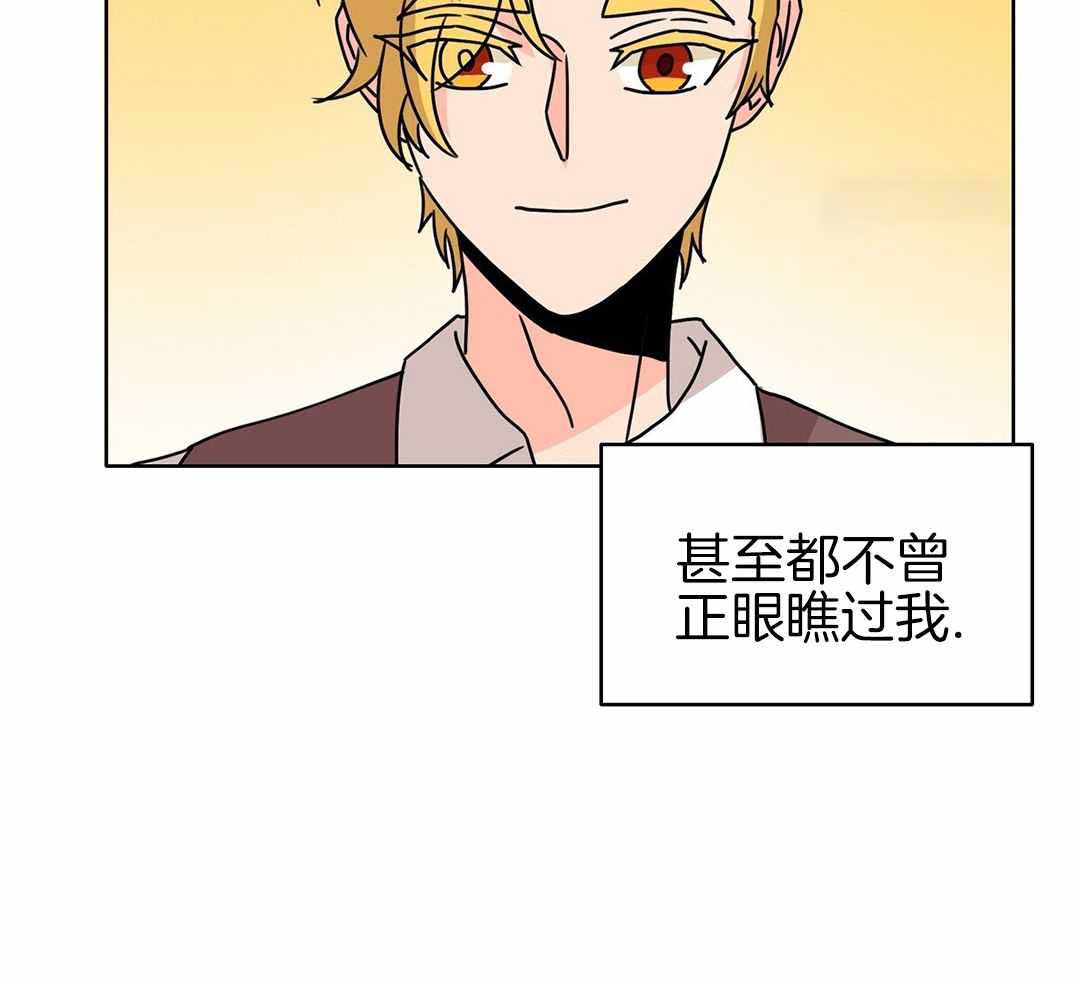 第34话37