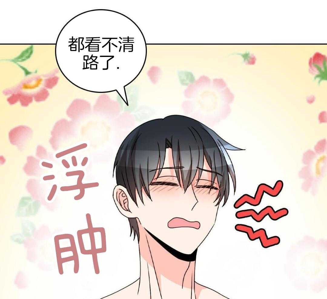 第40话14