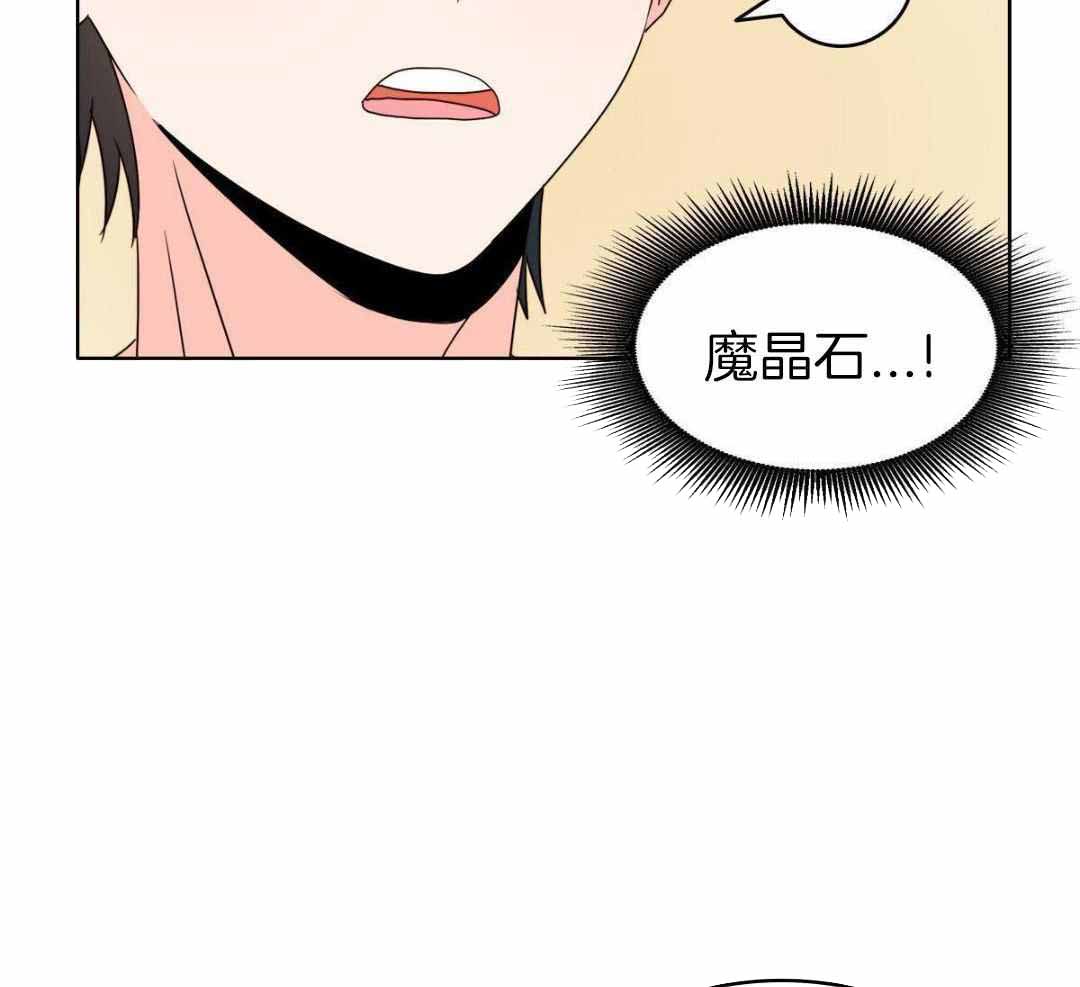 第40话31