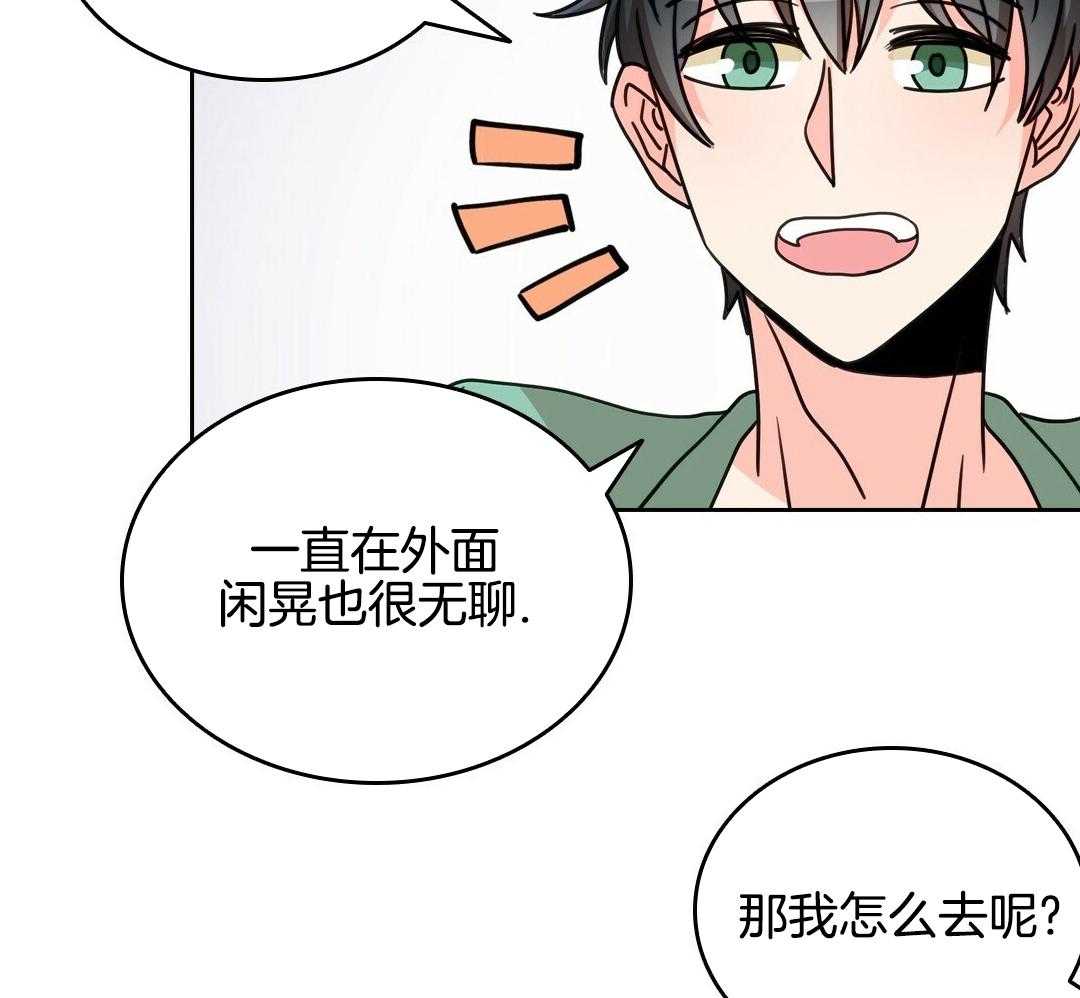 第27话34