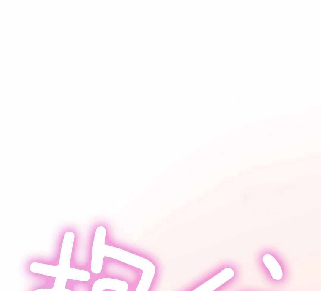 第46话20