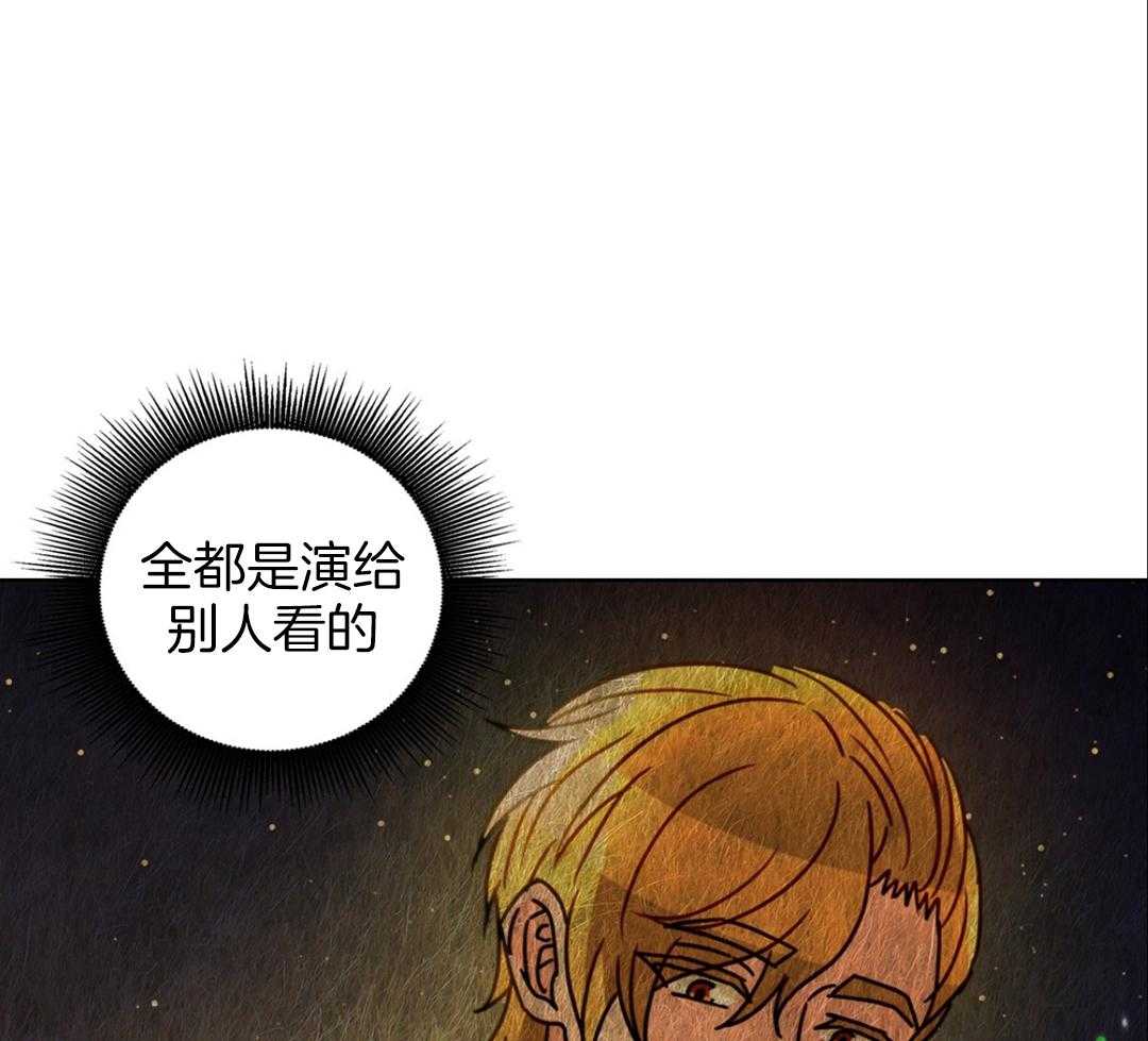 第37话19