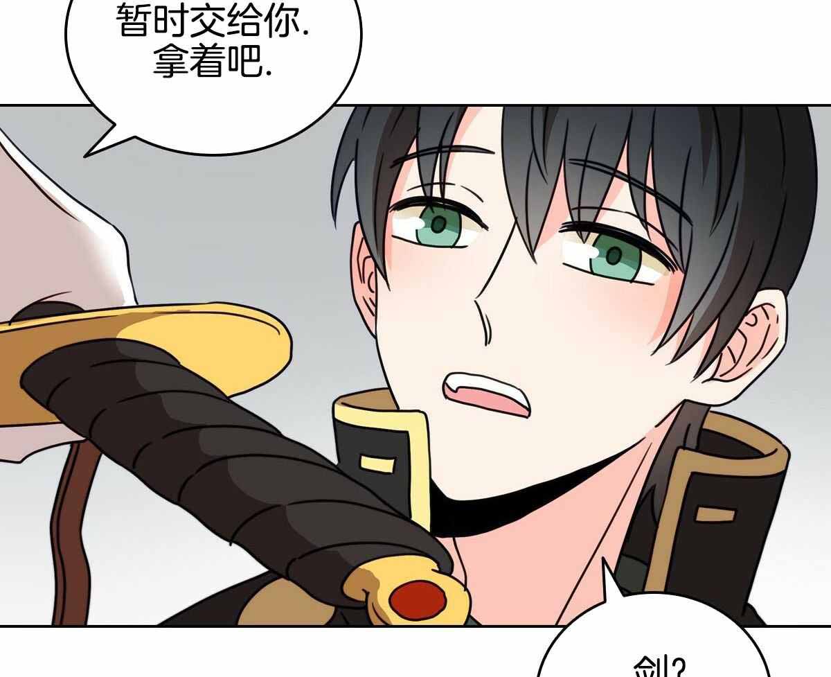 第23话17