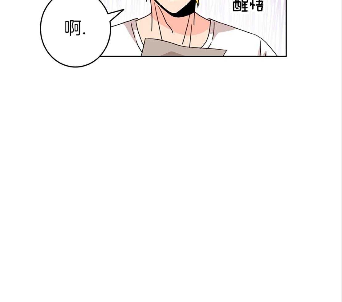 第30话40